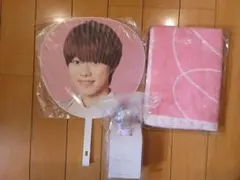 【新品未使用】なにわ男子 大橋和也 グッズセット