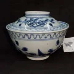 Item thumbnail for item ce6a0014-b331-4bf7-a8bb-edae881295b8