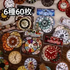 shiro様 リクエスト 4点 まとめ商品