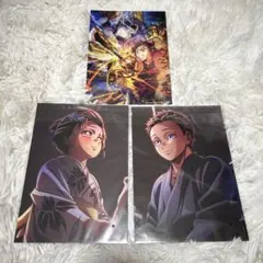 鬼滅の刃 入場者特典 劇場版 映画特典 ビジュアルボード 狛治 恋雪 第7弾