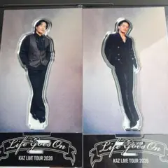 KAZ LIVE TOUR 2026 アクリルスタンド 2体セット