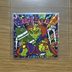 ビックリマン悪魔vs天使 40thスペシャルエディション 始祖ジュラ No.11