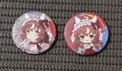 ウマ娘　ビックカメラ　スティルインラブ　缶バッジ　2個セット