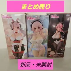Super Sonico すーぱーそに子 フィギュア