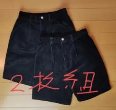 コムサデモード 2枚組み 女子140·150 コーデュロイ ショートパンツ