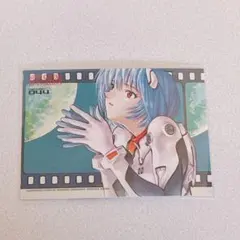 エヴァンゲリオン KADOKAWA 貞本義行 限定 アートトレカ 綾波レイ 15