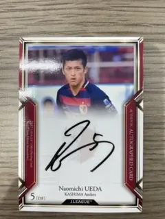 2026年最新】鹿島アントラーズサインの人気アイテム - メルカリ