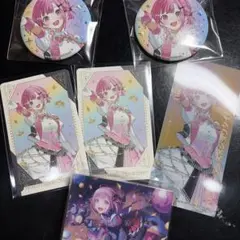 プロセカ鳳えむ まとめ売り