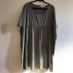 Item thumbnail for item 08a32bbc-92e5-418b-b36a-085e32f3448b