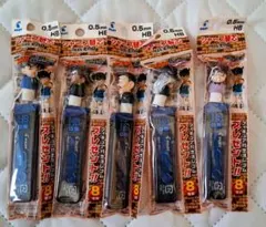 名探偵コナン uni シャープペンシル 芯 三菱 レア 文房具