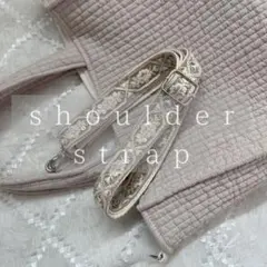 インド刺繍ショルダーストラップ　ベージュ