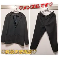 Item thumbnail for item 2981a5b8-87f0-4c59-bed3-482a7010576c