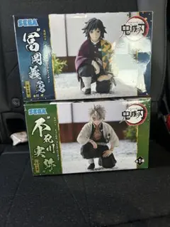 新品未開封6点鬼滅の刃 炭治郎 禰豆子 水柱 炎柱 音柱 恋柱 BIGフィギュア O1CN01HQ93Qh1tp9IYxJoBd_!!
