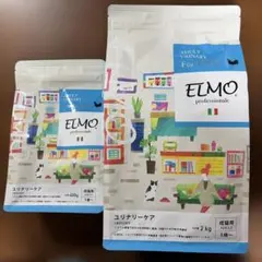 2026年最新】elmo ユリナリーケアの人気アイテム - メルカリ