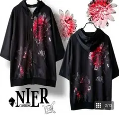 【美品】NieR CLOTHING DAHLIA ジップパーカー