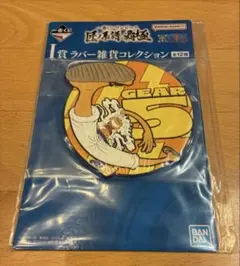 一番くじ ワンピース 匠ノ系譜 覇極 I賞