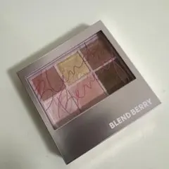 BLEND BERRY オーラクリエイション 002 ペッパーベリー＆オーロラのサムネイル