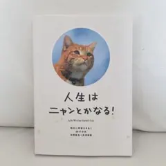 Item thumbnail for item 67e9c938-deef-4006-9d0e-7e0bb5ce15ac