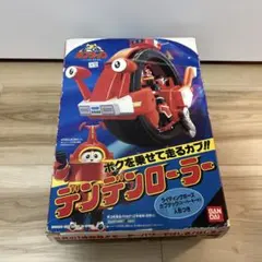 日*5様 ZHENG ZHENG MONSTER SAMSON ROBOT サム - メルカリ