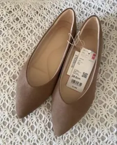 【新品】UNIQLO コンフィールタッチフラットシューズ　24㎝