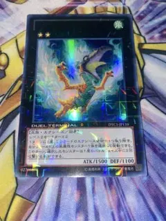 ひらひら様 リクエスト 2点 まとめ商品