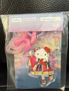 Item thumbnail for item b7f9474d-2a09-4ced-b668-f48ab6a921aa