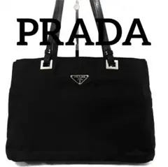 本日限定価格！　PRADA プラダ　★ 正規品　トートバッグ　ショルダーバッグ