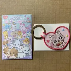 プリキュア妖精オールスターズ 刺繍キーホルダーVOL.3 コメコメ