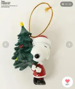 2025年最新】スヌーピー オーナメントの人気アイテム - メルカリ