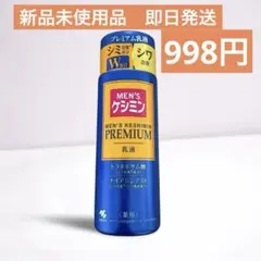 乳液