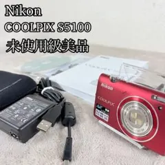 Nikon ニコン COOLPIX S6500 ホワイト WiFi対応 デジカメ - メルカリ