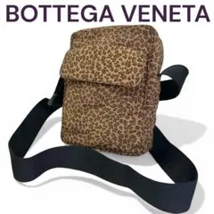BOTTEGA VENETA レオパード柄 ショルダーバッグメンズ