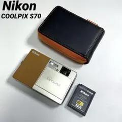 Nikon ニコン　COOLPIX S70 デジカメ　コンデジ　シルバー×茶のサムネイル