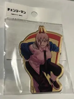 パワー キャラスタムステッカー(BIG) チェンソーマン