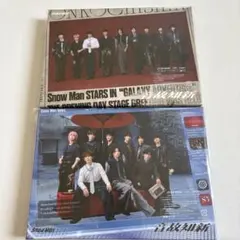 【新品未開封】温故知新/SnowMan初回盤A+初回盤B(CD+Blu-ray)