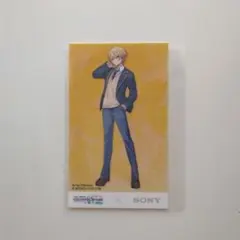 プロセカ SONYコラボ 天馬司