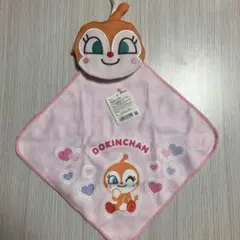 ドキンちゃん ポケッタブルタオル