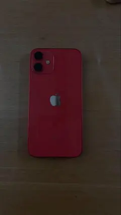 2026年最新】iphone12 本体 mini 128 赤の人気アイテム - メルカリ