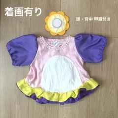 Item thumbnail for item 454b488c-0148-452b-a7ee-a13e949aa204