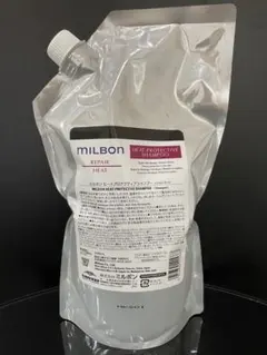 MILBON DEFRIZZING TREATMENT 1000g 詰替 - メルカリ