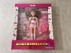 Item thumbnail for item 3a66c738-c150-408b-8ce4-ae3494286567