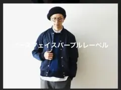 THE NORTH FACE PURPLE LABEL ジャケットM