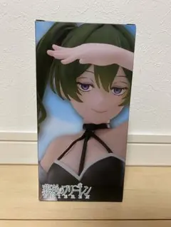 【プライズ品】葬送のフリーレンcorefulフィギュア　ユーベル