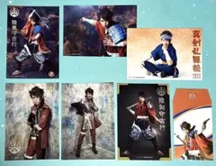 【刀ミュ】陸奥守吉行(田村心)【ブロマイド】