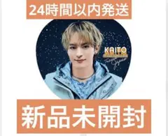 Item thumbnail for item f6fc6d8b-62c0-4722-8df5-fb8dcdccde6d