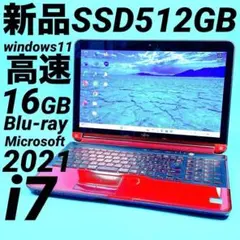 オフィス2021‼️新品SSD windows11 16GB⭐️ノートパソコン