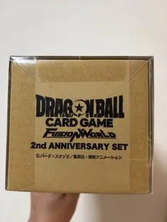 ドラゴンボールフュージョンワールド 2nd ANNIVERSARY S