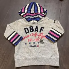 Double.B フード付きトレーナー グレー