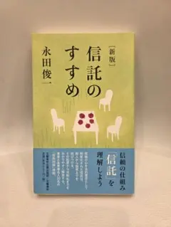 Item thumbnail for item 4c5aa9cb-e739-4453-a0f7-a60419c336a1