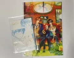 劇場版　佐々木と宮野　入場者特典　小冊子　前売りクリアファイル